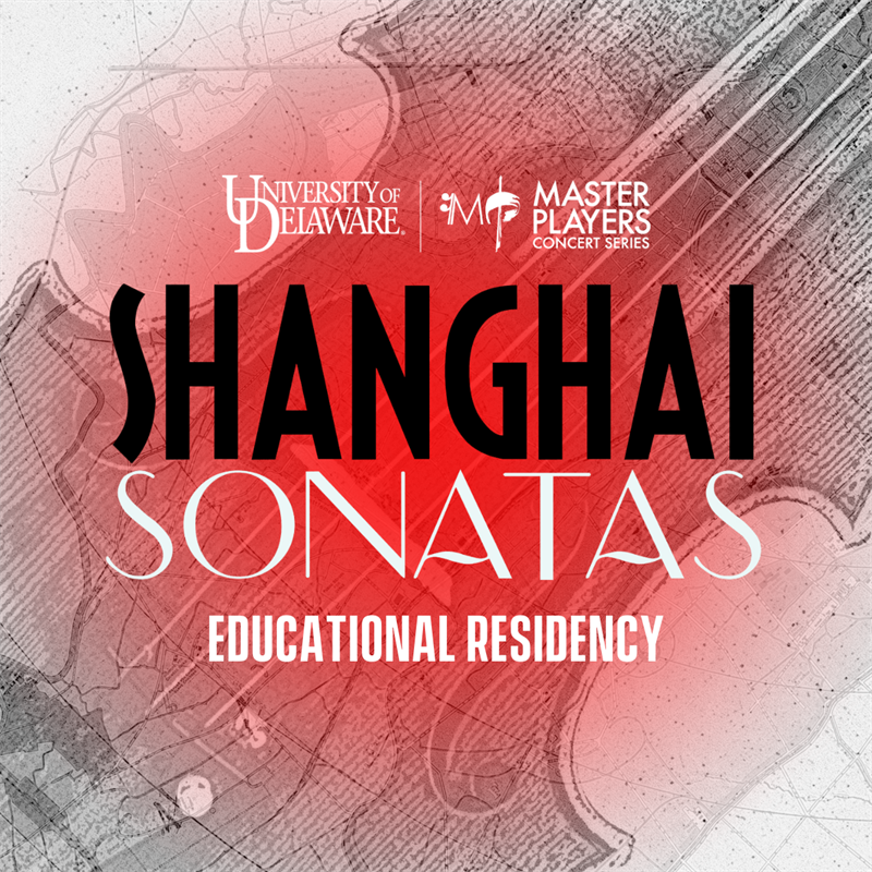 Shanghai Sonatas Educational Residency logo